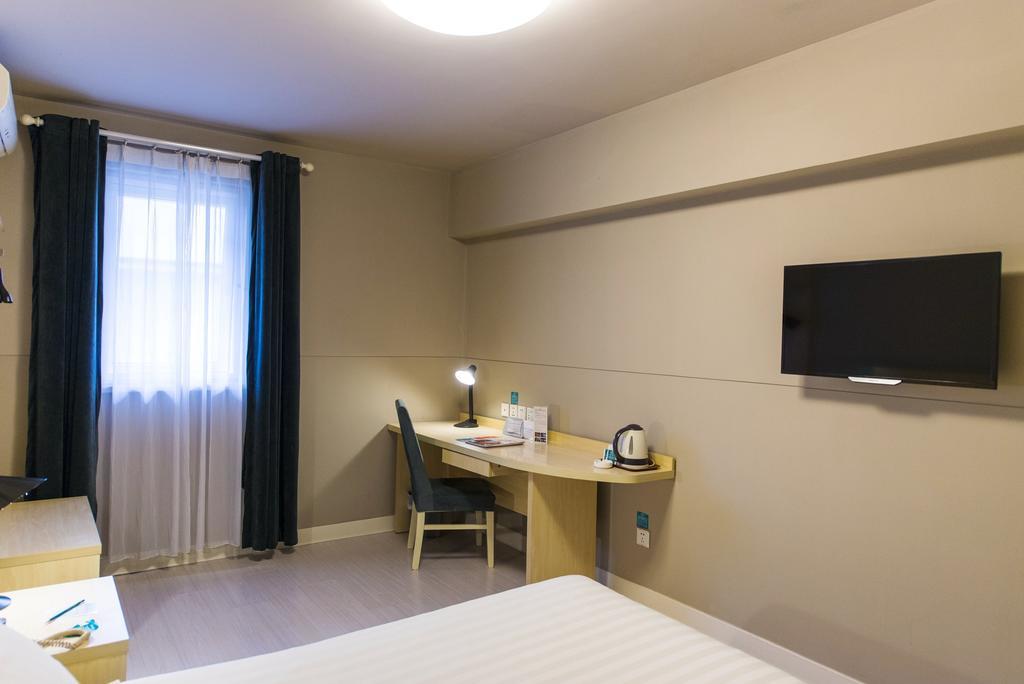 Jinjiang Inn Nantong Gongnong Road Eksteriør billede
