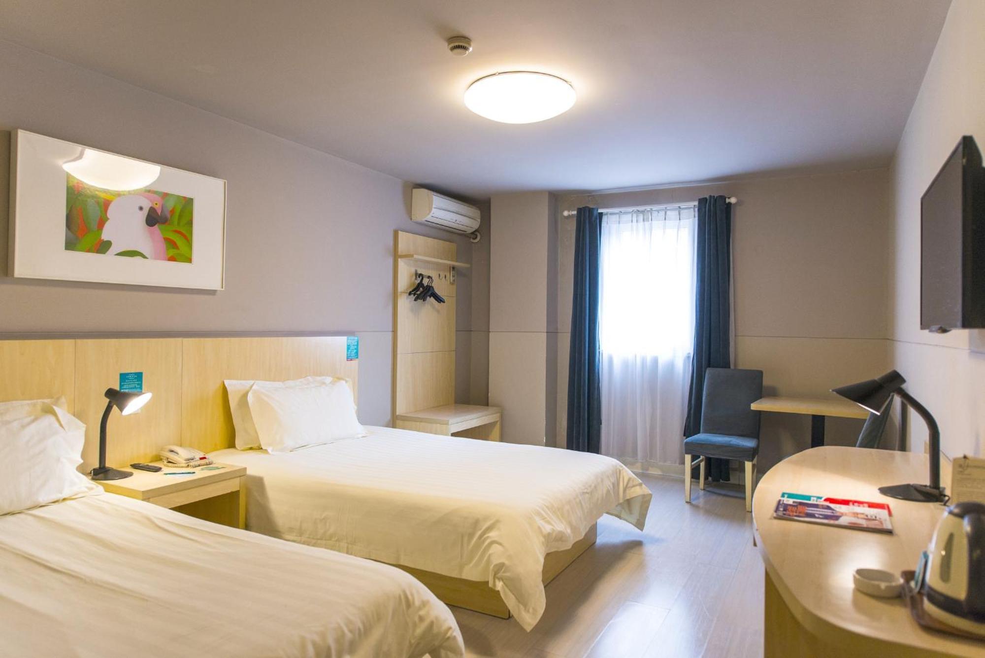 Jinjiang Inn Nantong Gongnong Road Eksteriør billede