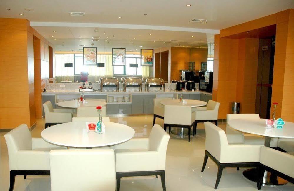 Jinjiang Inn Nantong Gongnong Road Eksteriør billede