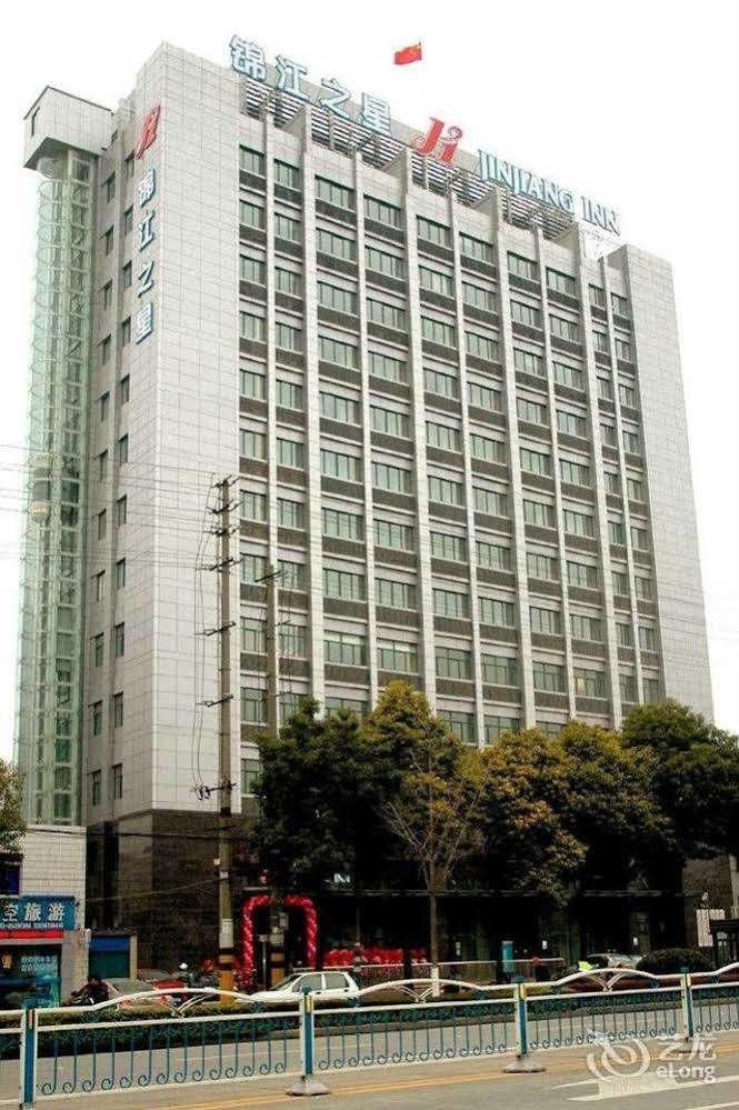 Jinjiang Inn Nantong Gongnong Road Eksteriør billede